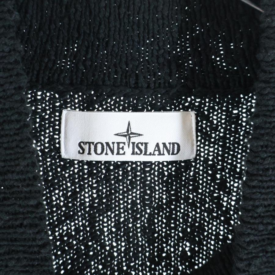 STONE ISLAND（ストーン アイランド） Full Zip Cardigan フルジップ
