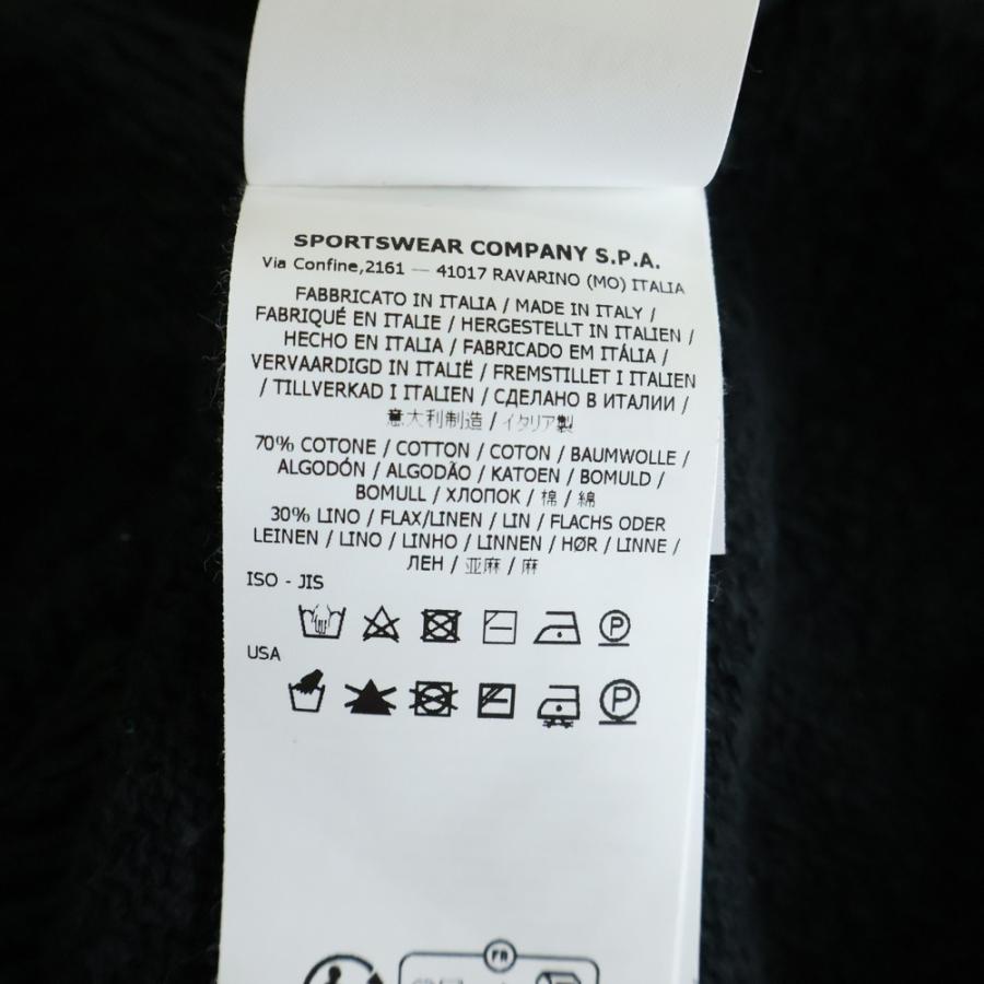 STONE ISLAND（ストーン アイランド） Full Zip Cardigan フルジップ
