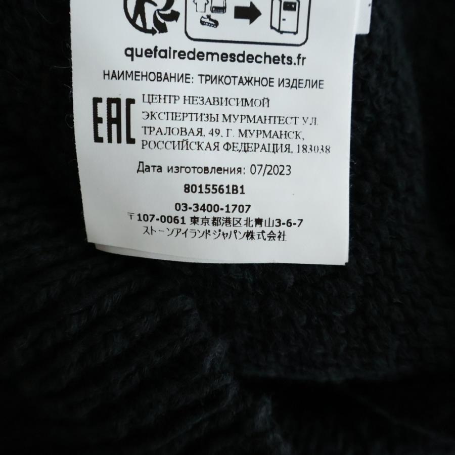 STONE ISLAND（ストーン アイランド） Full Zip Cardigan フルジップ