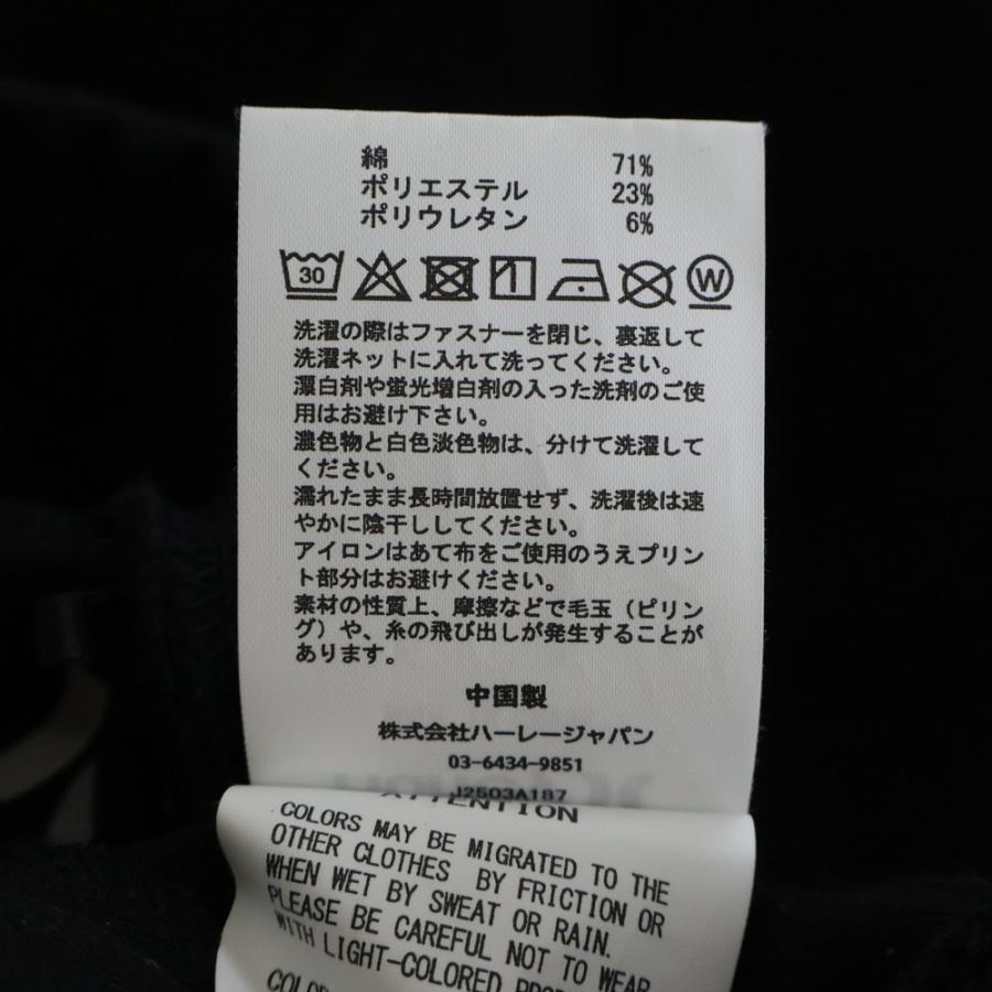 mastermind JAPAN（マスターマインド ジャパン） ×Hurley Phantom