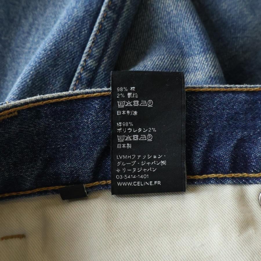 CELINE（セリーヌ） レザーパッチ ジップフライ スキニーデニムパンツ