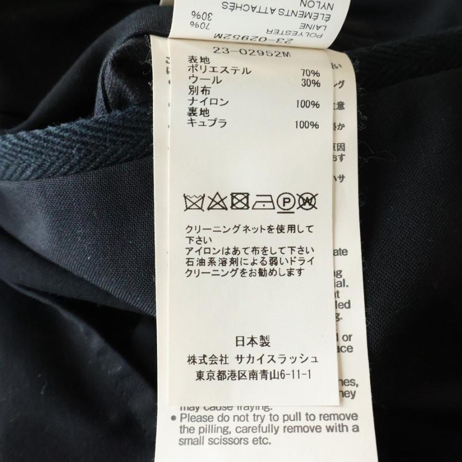 sacai（サカイ） 23SS Suiting Pants ドローストリング スーチング