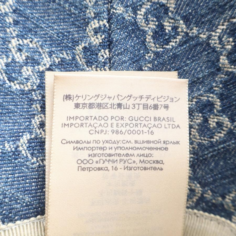 GUCCI（グッチ） GGワイドブリムハット デニム 帽子 インディゴ 631958