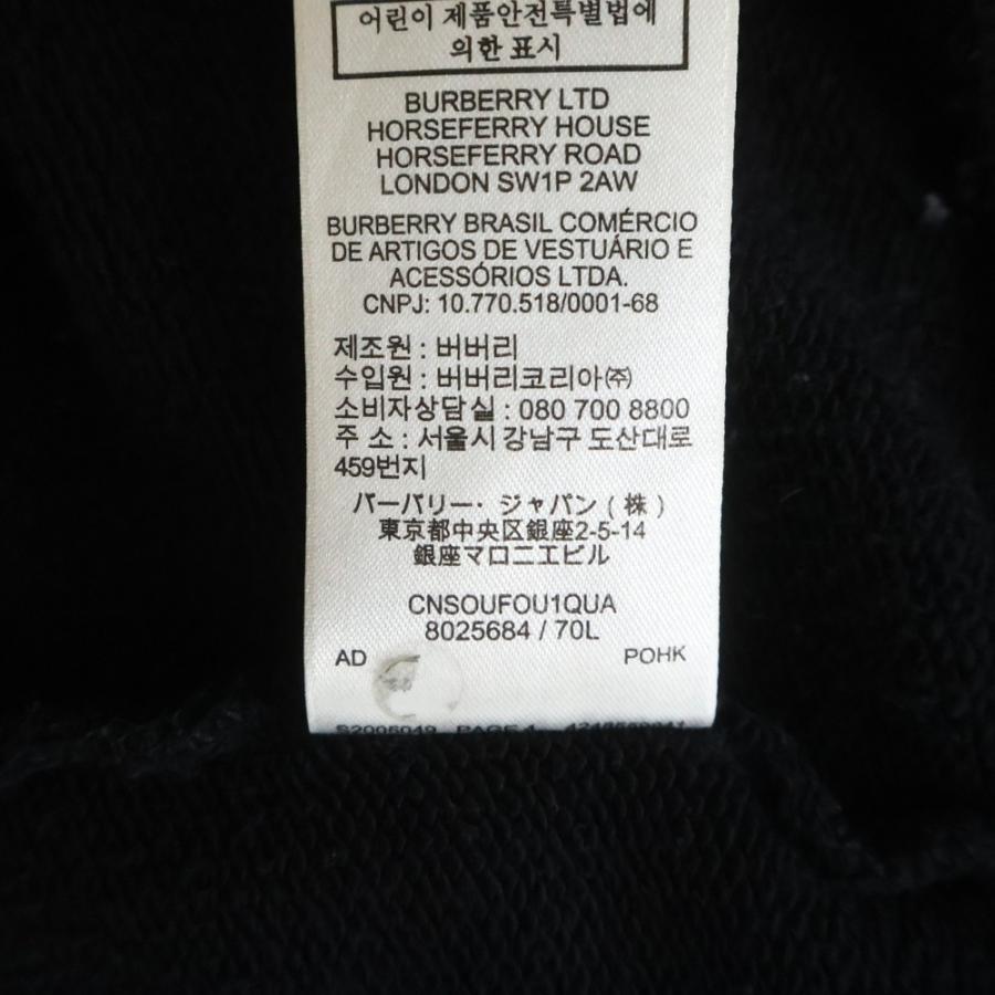 BURBERRY（バーバリー） BURBERRY LONDON バーバリーロンドン 20AW