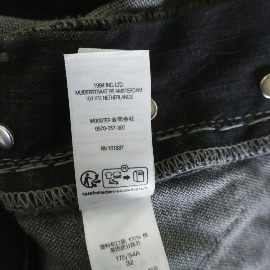 Supreme/True Religion パッチワークカーゴパンツ Supreme x True Religion Patchwork Cargo Pant 