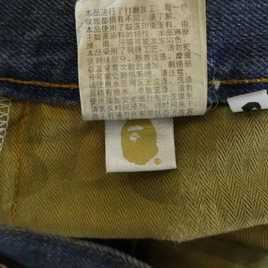 A BATHING APE（アベイシングエイプ） APE SHALL NEVER KILL APE