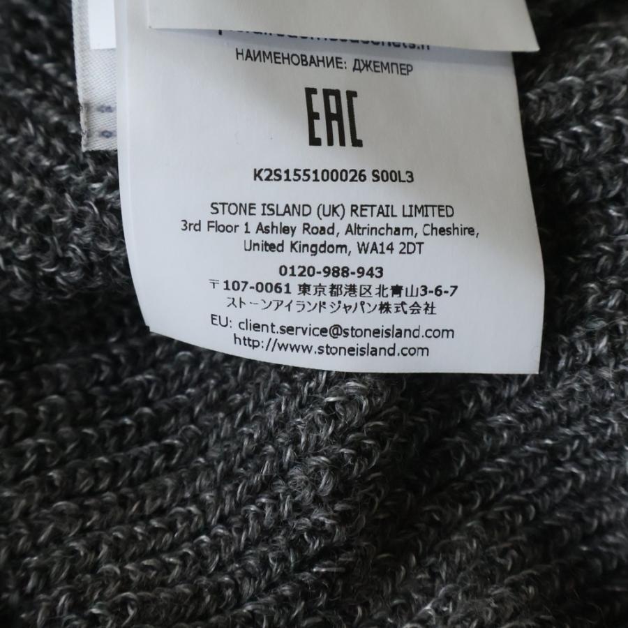 STONE ISLAND（ストーン アイランド） 25AW KNIT REFLECTIVE