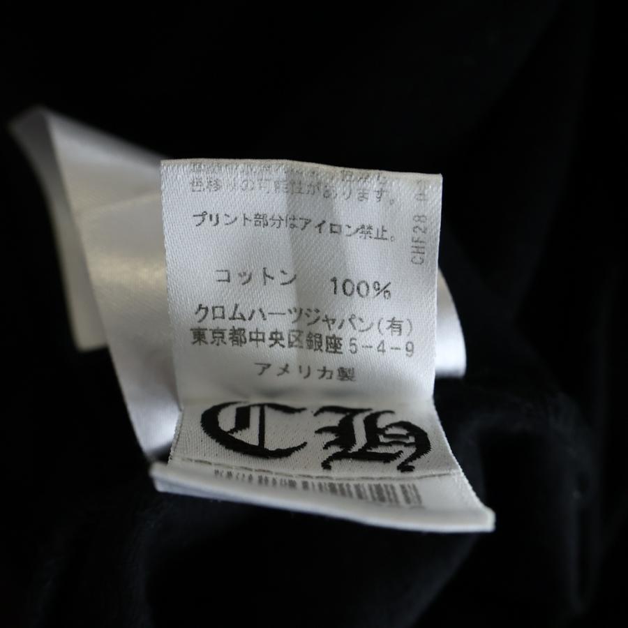 CHROME HEARTS（クロムハーツ） MLTCOL CEM CRS Long Sleeve Tee
