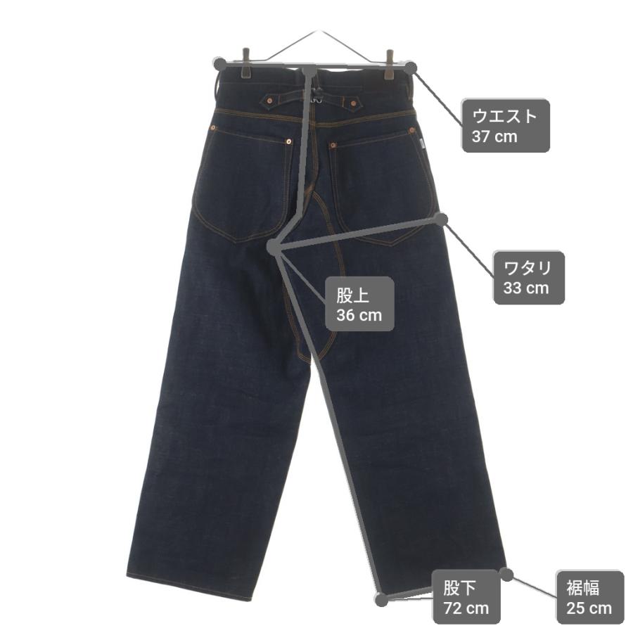 SUGARHILL シュガーヒル Classic Double Knee Denim Pants クラシック