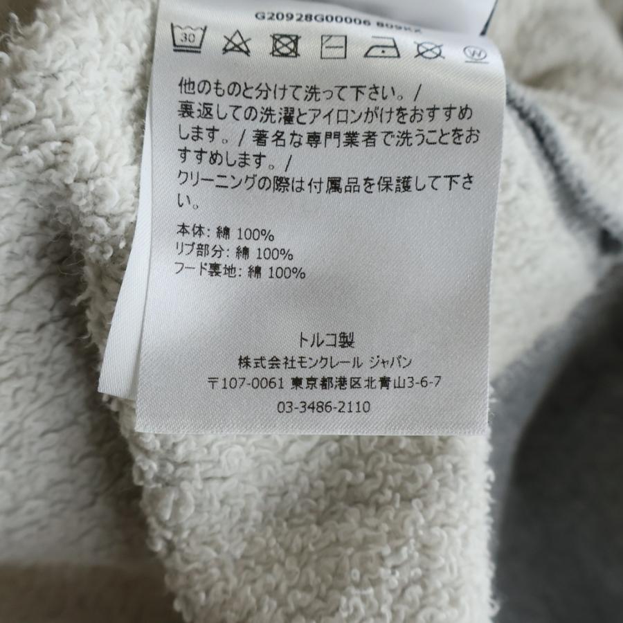 MONCLER（モンクレール） 21AW MAGLIA CON CAPPUCCIO Logo Patch