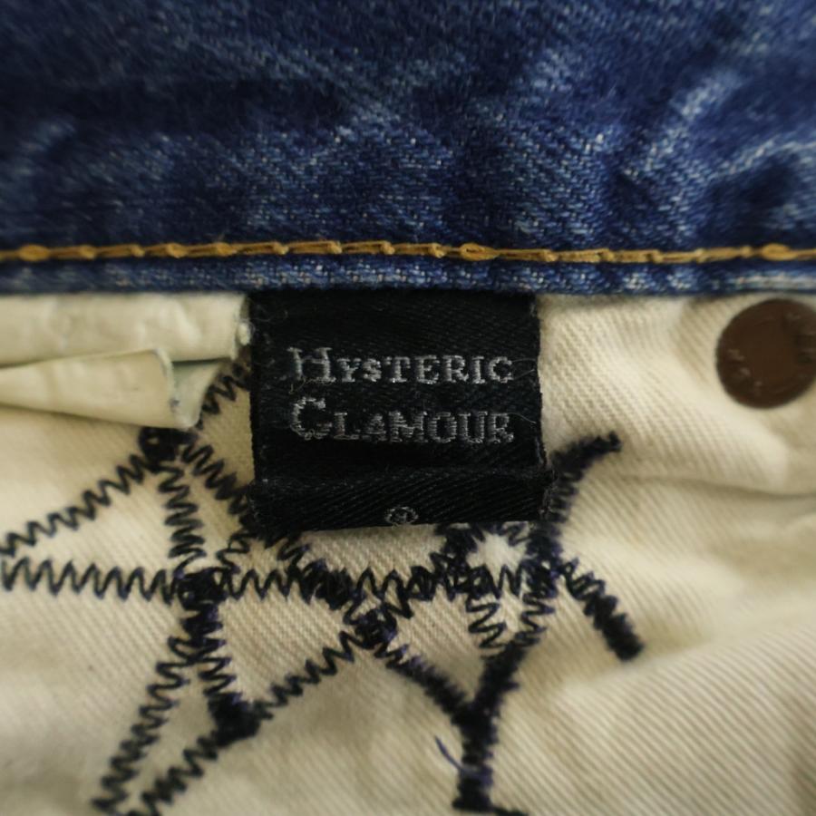 HYSTERIC GLAMOUR（ヒステリックグラマー） ピラミッドスタッズ 