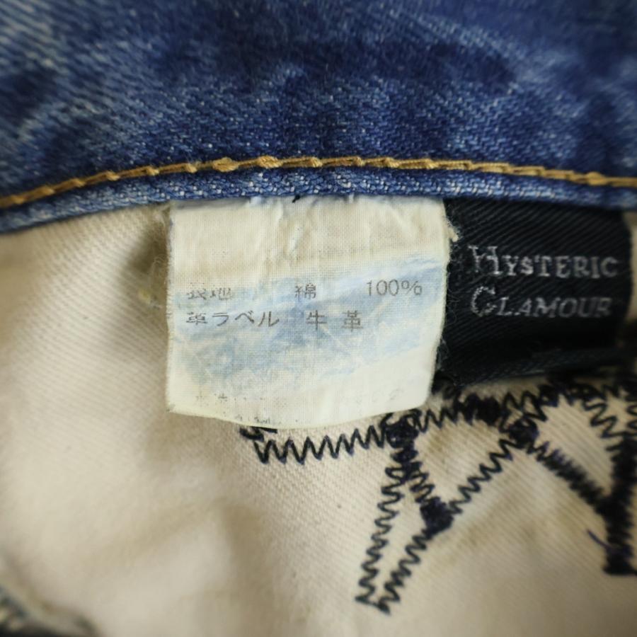HYSTERIC GLAMOUR（ヒステリックグラマー） ピラミッドスタッズ 