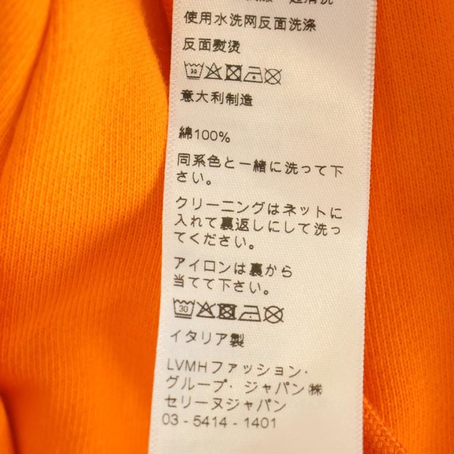 CELINE（セリーヌ） LOOSE COTTON JOGGER SWEAT PANTS 2Z056052H
