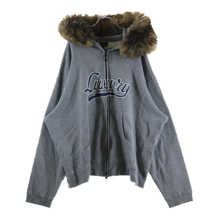 BALENCIAGA（バレンシアガ） Fur Zip Up Hoodie ファー オーバーサイズ