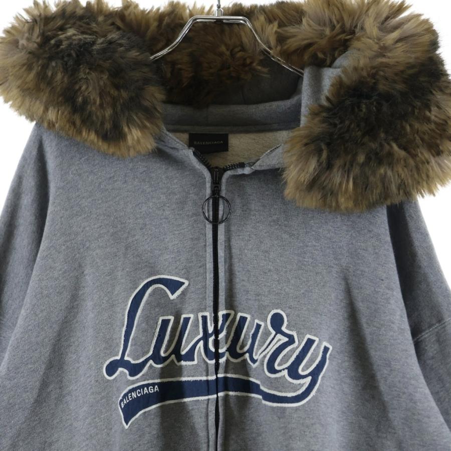 BALENCIAGA（バレンシアガ） Fur Zip Up Hoodie ファー オーバーサイズ