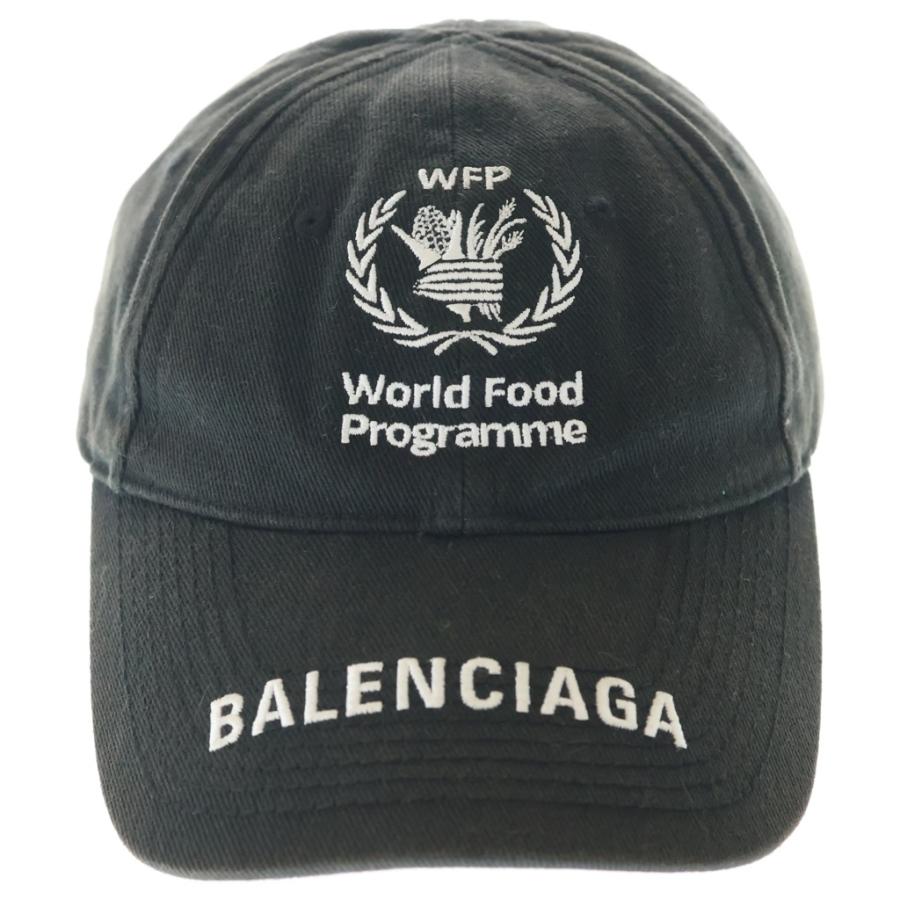BALENCIAGA（バレンシアガ） WFP World Food Programme Cap ワールド