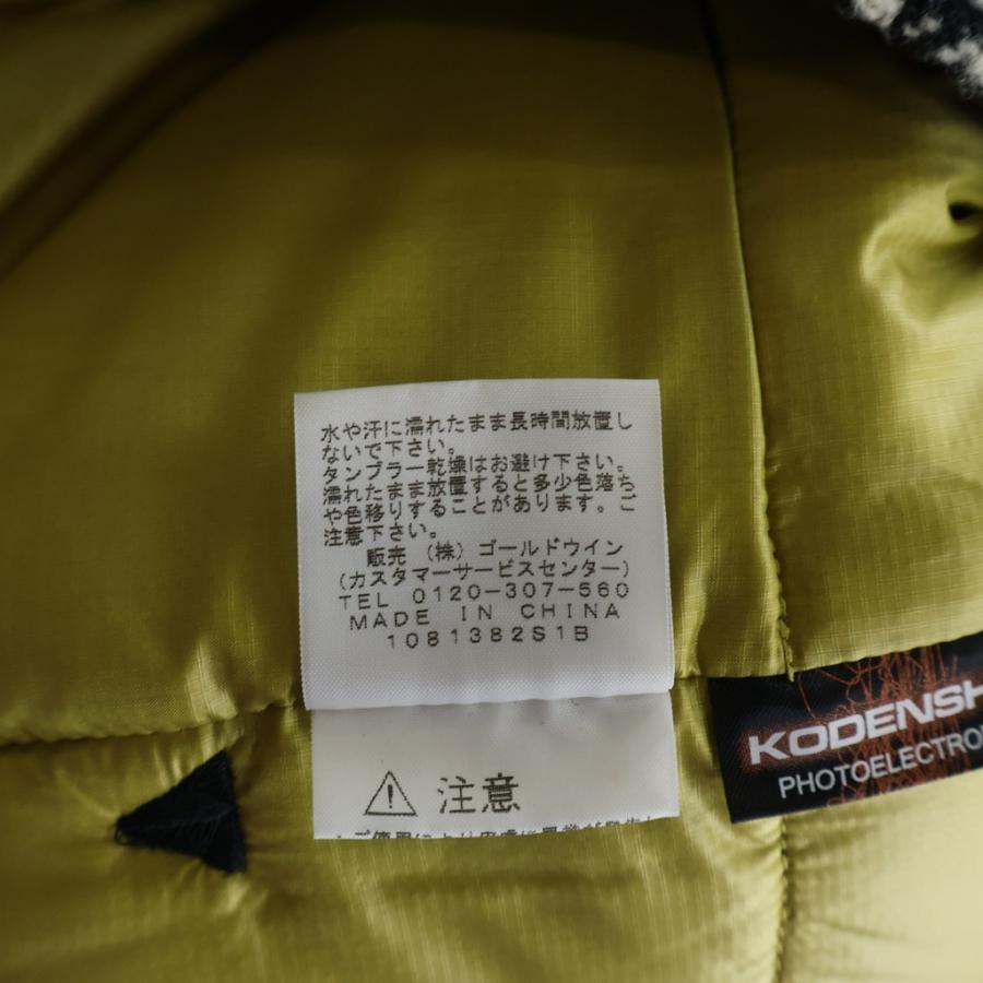 THE NORTH FACE PURPLE LABEL ノースフェイスパープルレーベル ×Harris