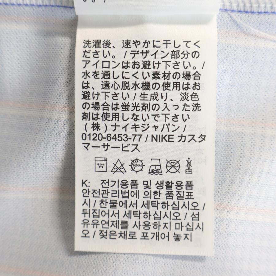 NIKE（ナイキ） ×ジャックムス フランスサッカーゴールキーパー