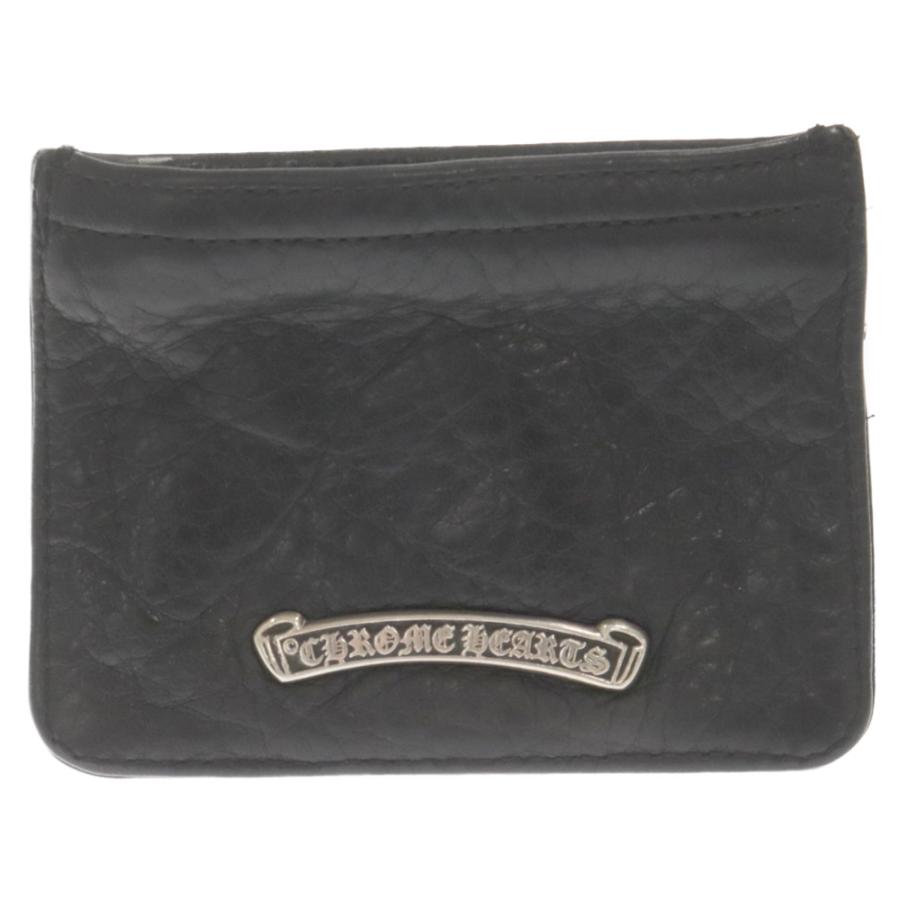 CHROME HEARTS クロムハーツ ZPR CHNG 3×4 ダガージップ チェンジ  