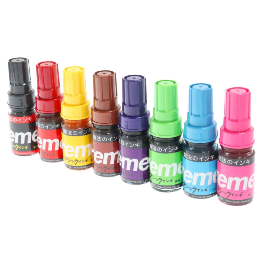 SUPREME シュプリーム Magic Ink Markers (Set of 8) マジック インク マーカー マルチ