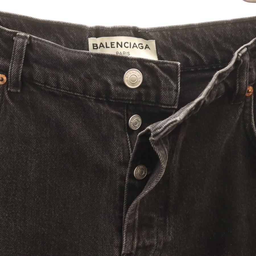 BALENCIAGA（バレンシアガ） ウォッシュ加工 テーパード デニムパンツ 
