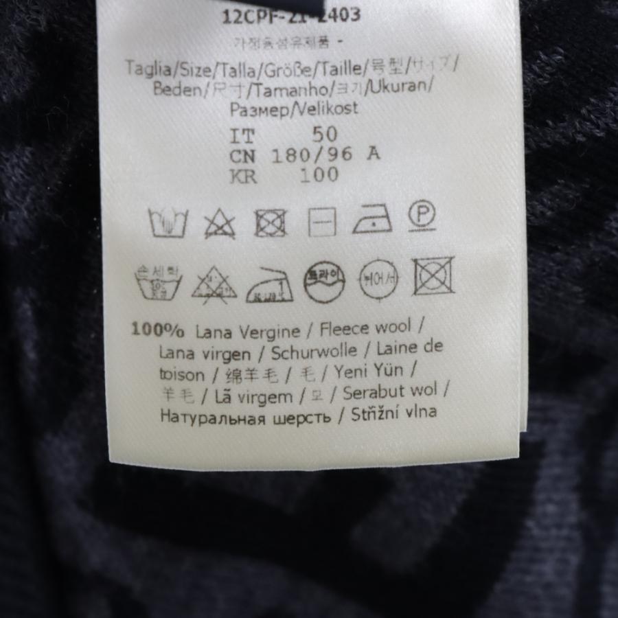 FENDI（フェンディ） 21AW FF Jacquard Knit Jumper ズッカ柄クルー