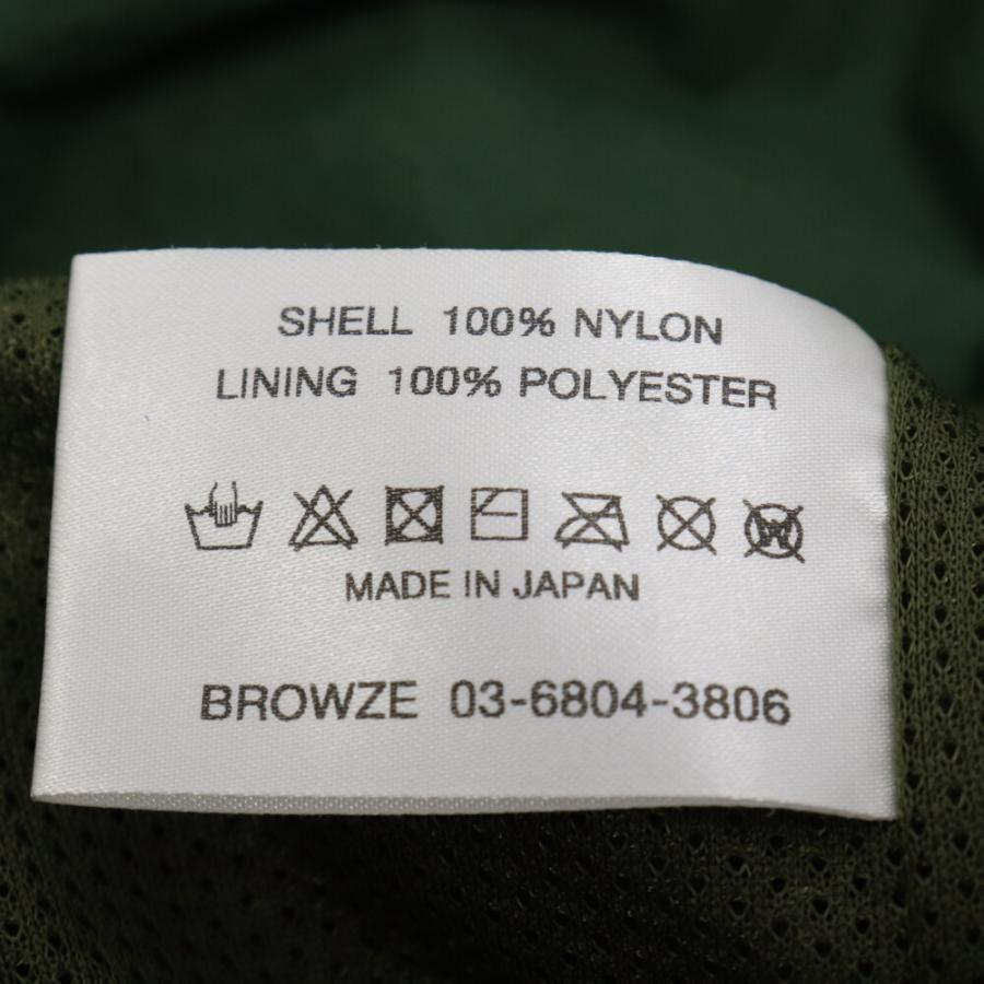 【ennoy】 20SS Nylon Jacket ロゴ白刺繍 ENNOY エンノイ 23SS ×スタイリスト私物 ロゴ刺繍ナイロンジャケット