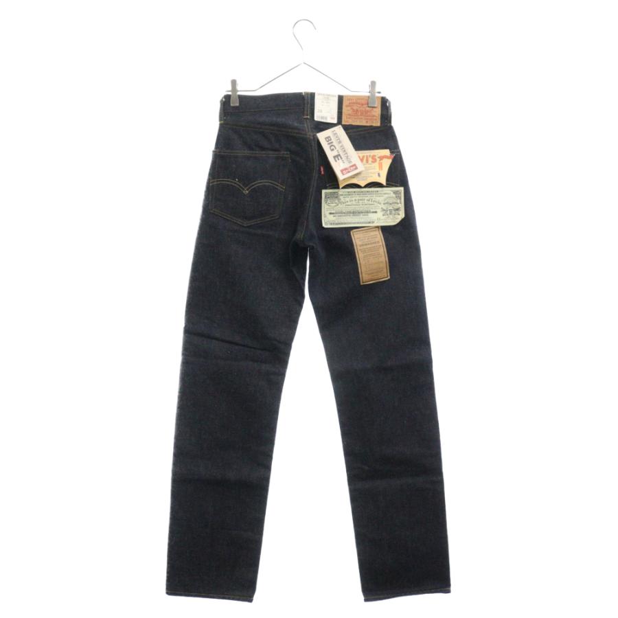 ボタン裏 555 90s Levi