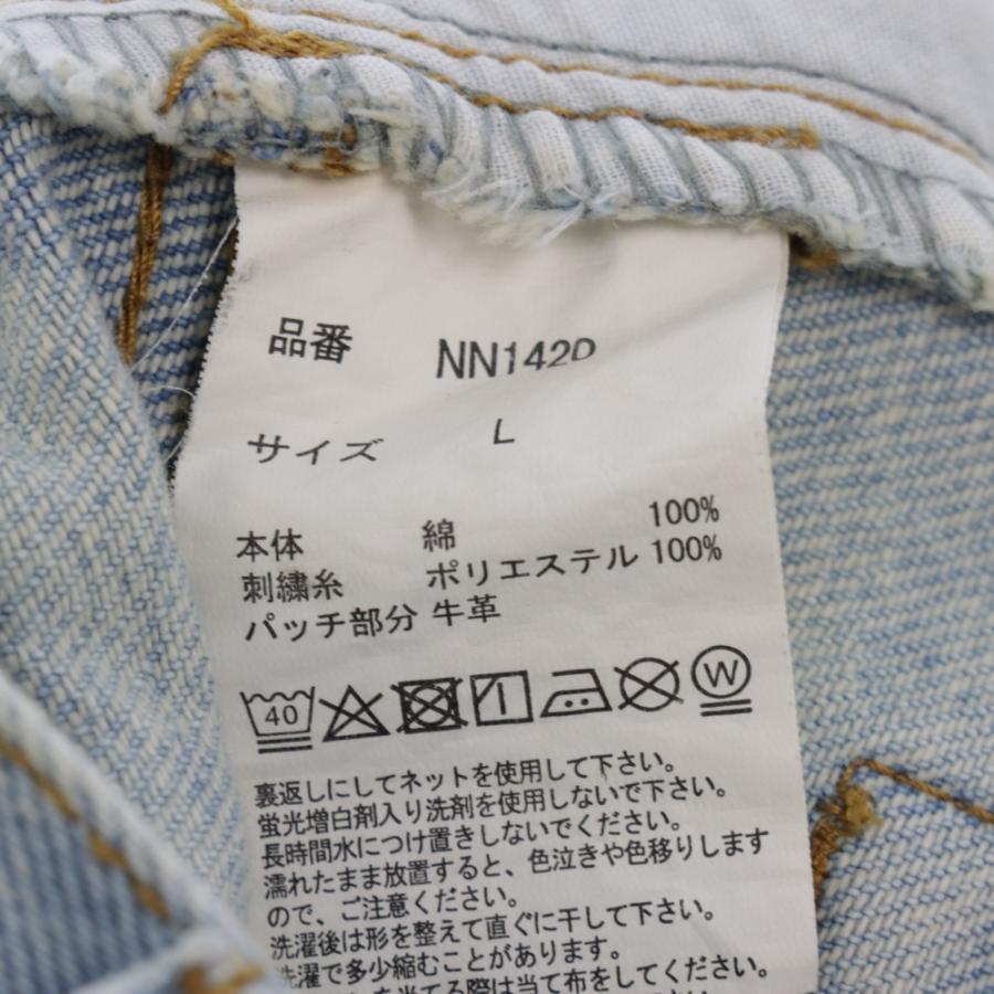 9090 ナインティナインティ King Logo Vintage Like Denim