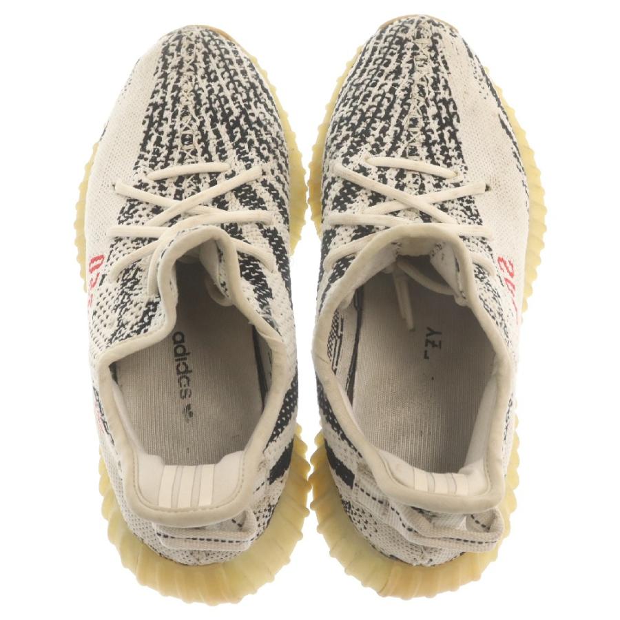 adidas アディダス YEEZY BOOST 350 V2 ZEBRA CP9654 イージー adidas アディダス YEEZY BOOST 350 V2 ZEBRA CP9654 イージー