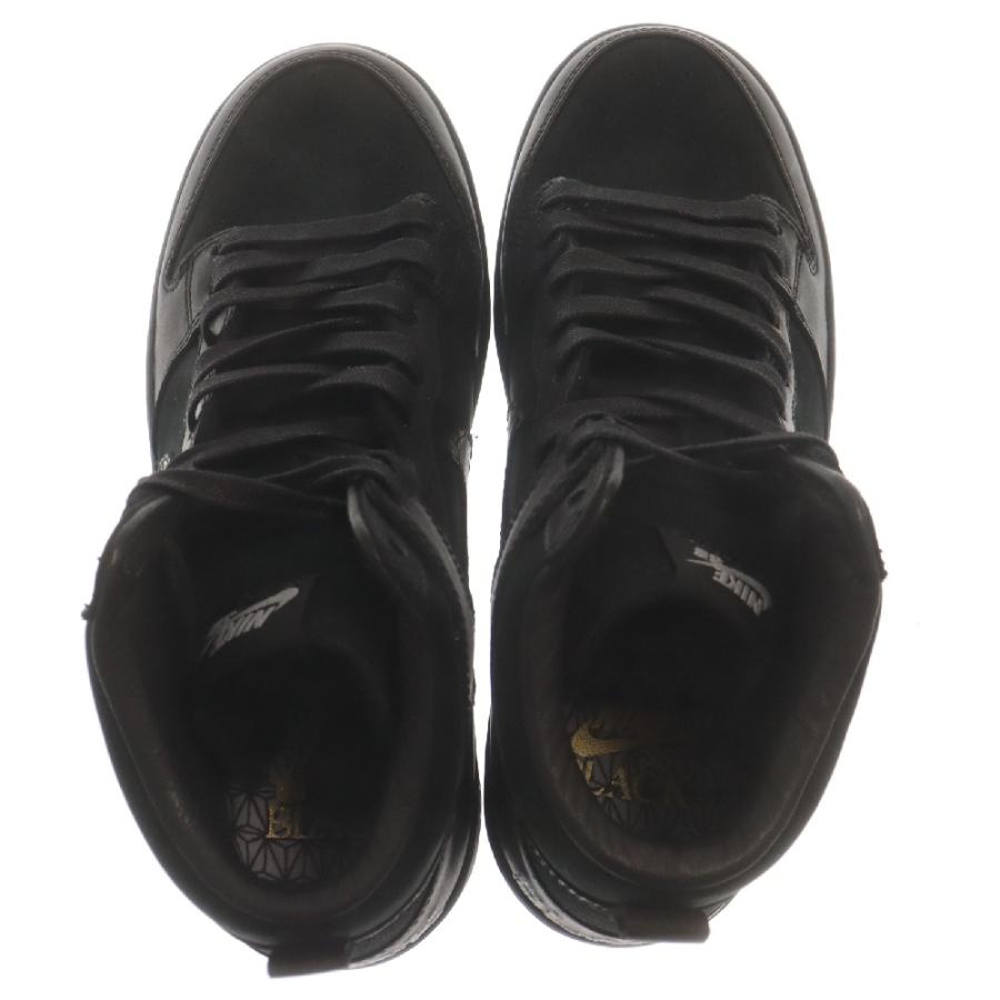 Nike SB ナイキエスビー × Black Bar Dunk High ブラックバー ダンク 