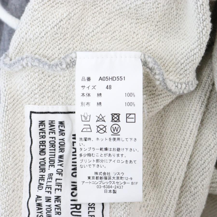 MIHARAYASUHIRO MIHARA YASUHIRO ミハラヤスヒロ T-shirt docking  