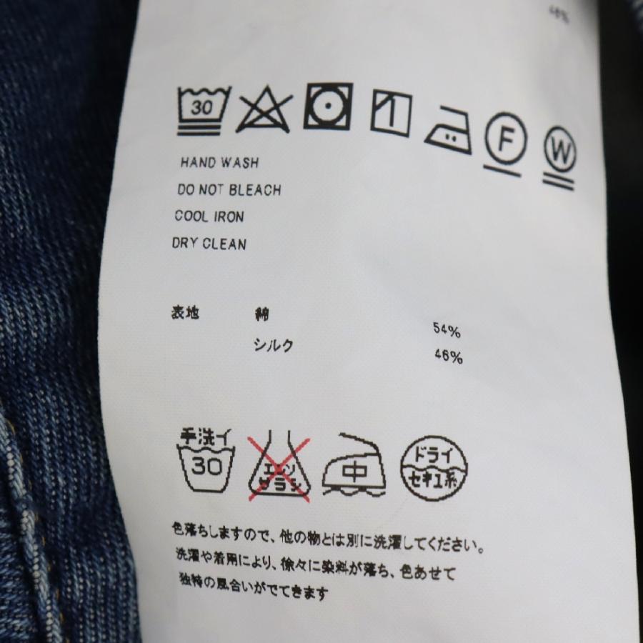 doublet（ダブレット） 20SS オーバーサイズ ボタンダウン デニム