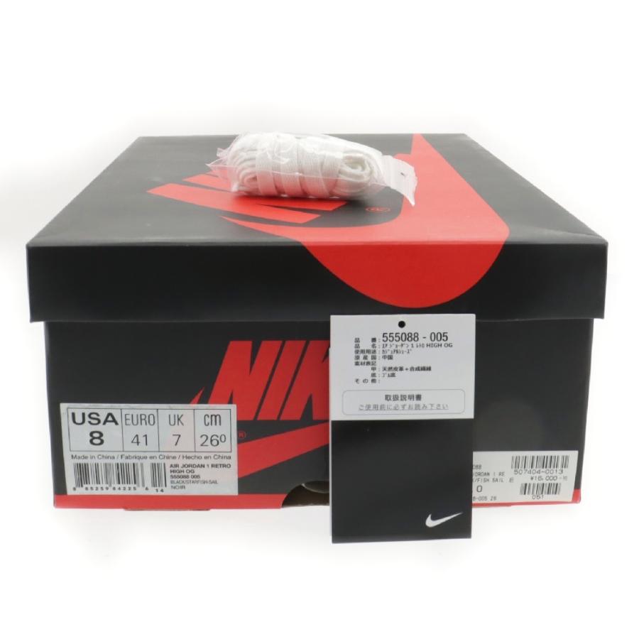 NIKE ナイキ AIR JORDAN 1 エアジョーダン1レトロハイシャッター 