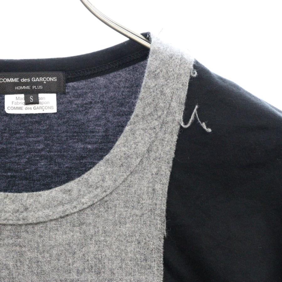 COMME des GARCONS HOMME PLUS コムデギャルソンオムプリュス 18SS 