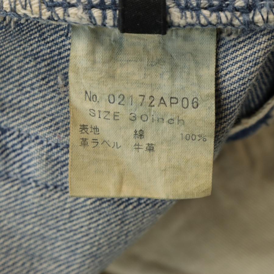 HYSTERIC GLAMOUR（ヒステリックグラマー） スタッズ付き ダメージ加工