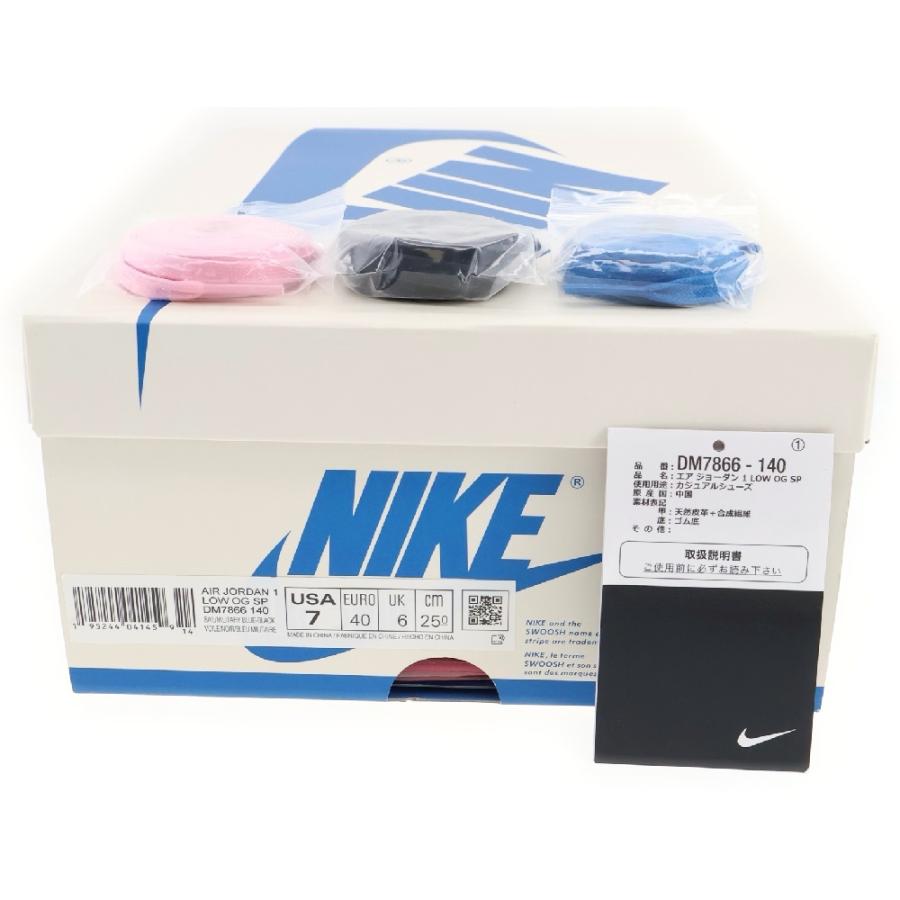 NIKE ナイキ × トラヴィススコット フラグメント エアジョーダン NIKE ナイキ × トラヴィススコット フラグメント エアジョーダン