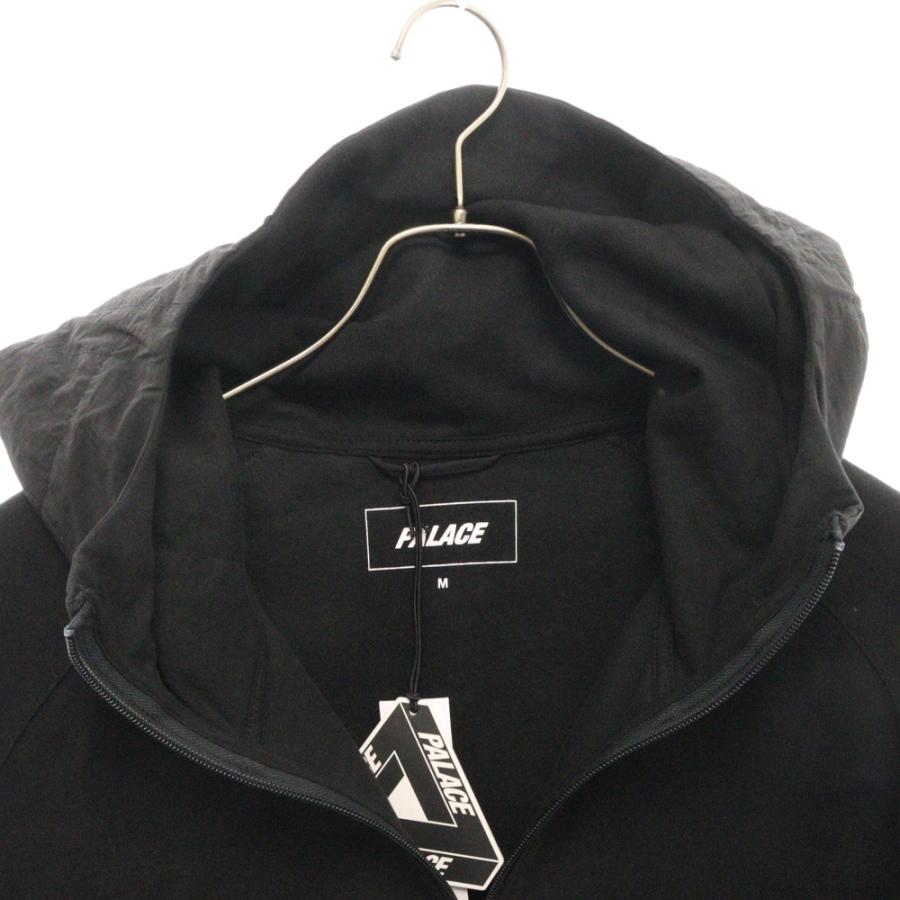 パレススケートボーズ P-TECH TRACK JACKET ジップアップ ロゴ パレススケートボーズ P-TECH TRACK JACKET ジップアップ ロゴ