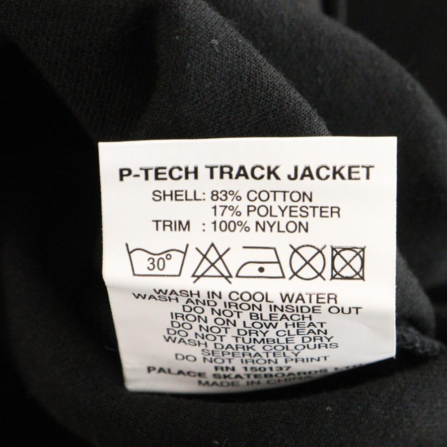 パレススケートボーズ P-TECH TRACK JACKET ジップアップ ロゴ パレススケートボーズ P-TECH TRACK JACKET ジップアップ ロゴ