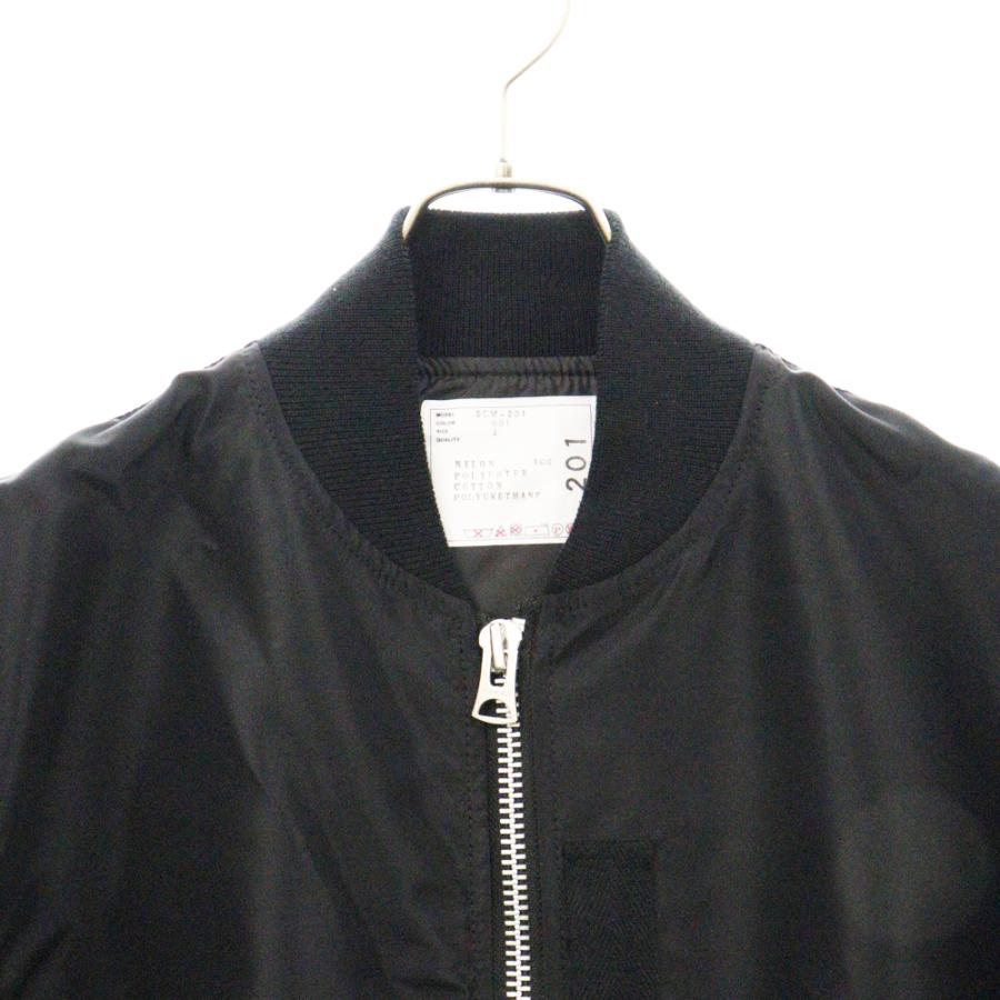 sacai（サカイ） Nylon Twill Blouson ナイロン ツイル ブルゾン