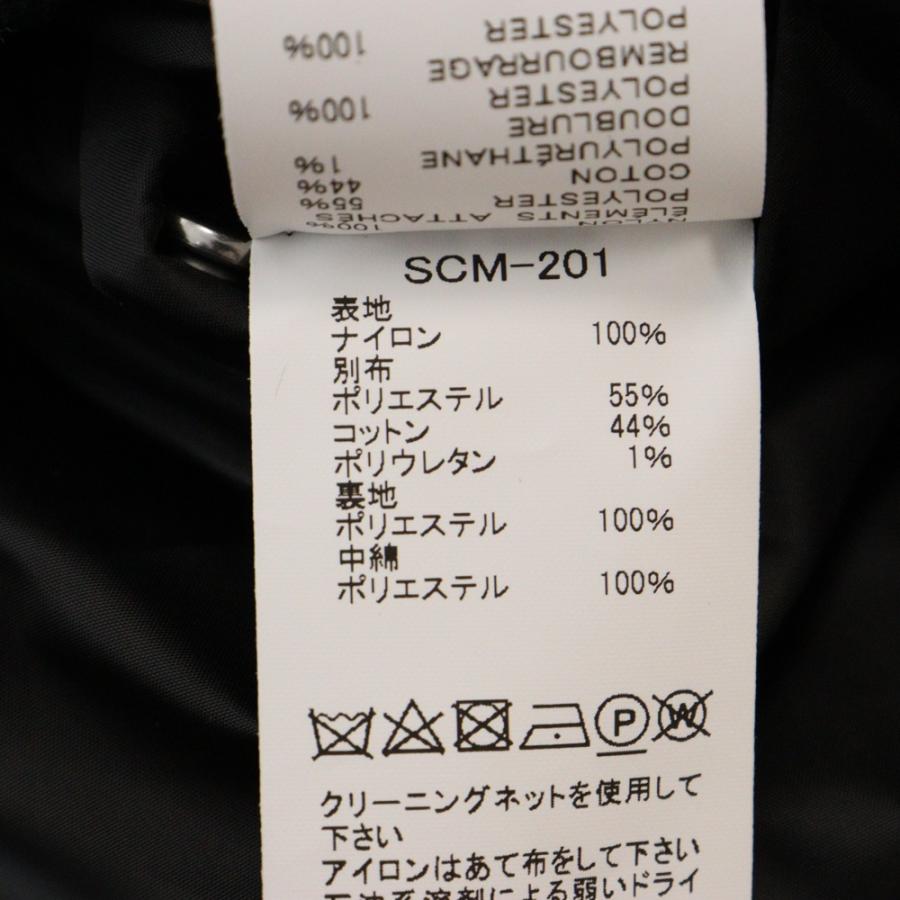 sacai（サカイ） Nylon Twill Blouson ナイロン ツイル ブルゾン
