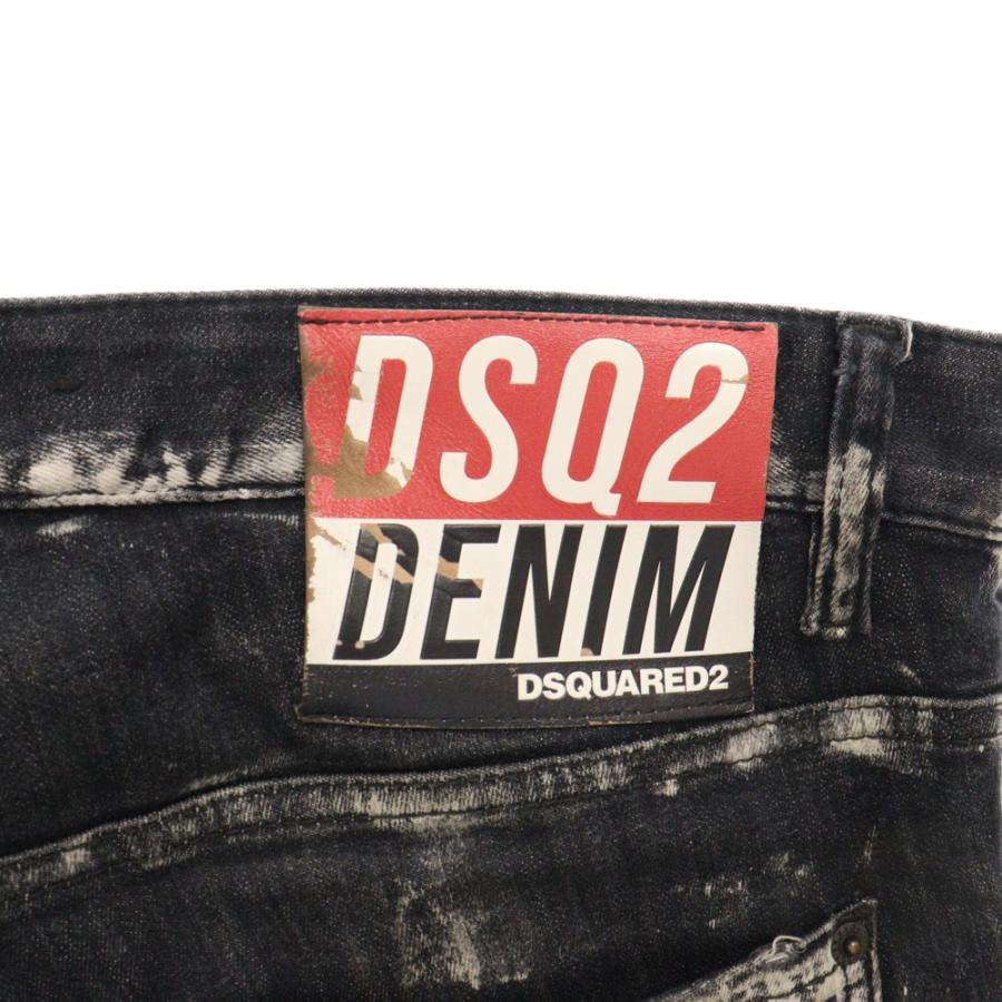 DSQUARED2（ディースクエアード） SUPER TWINKY JEAN スーパーツイン