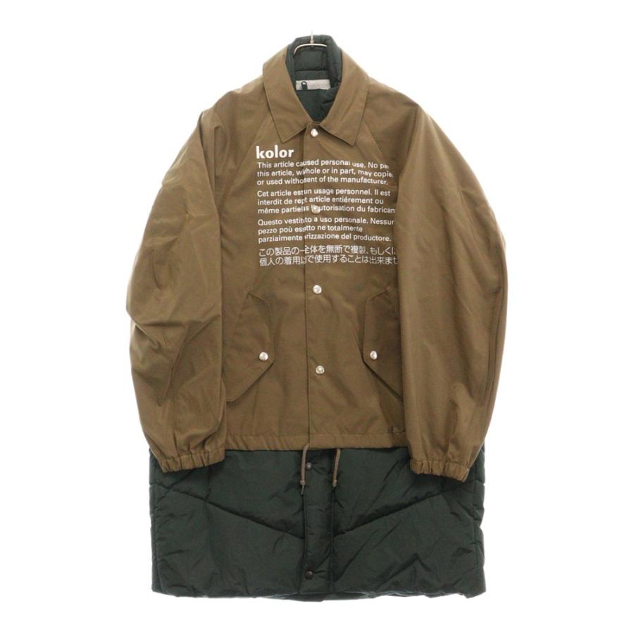 kolor（カラー） 20AW ナイロン コーチジャケット ドッキング ロング