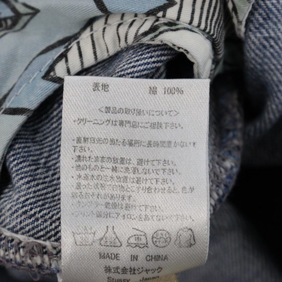 STUSSY（ステューシー） SSロゴ ダメージ加工 デニムパンツ ジーンズ