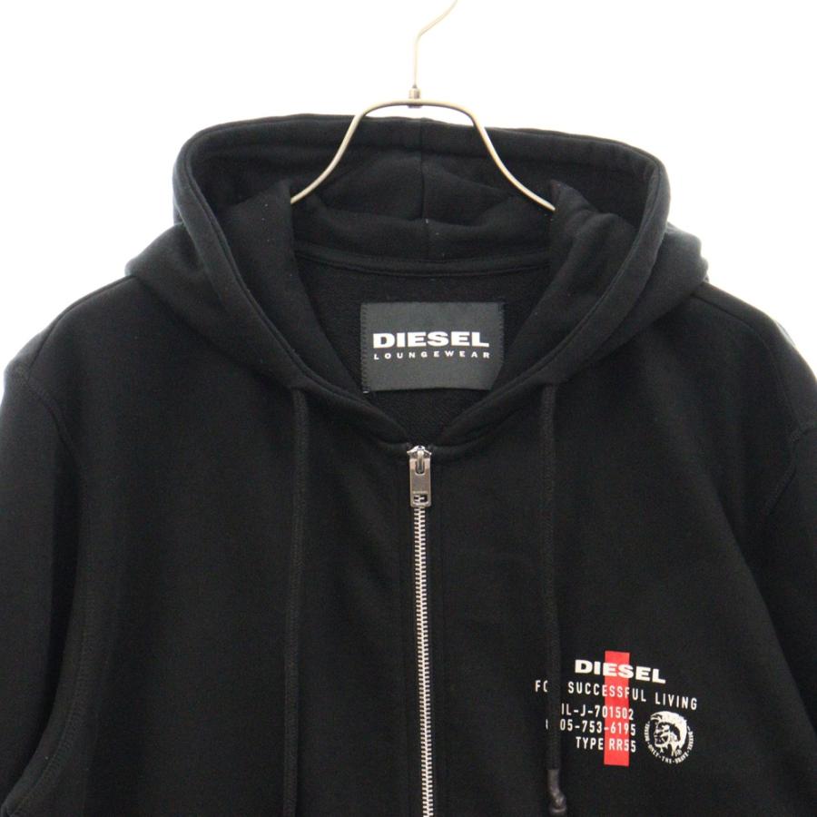 DIESEL（ディーゼル） フロントロゴ ジップアップ プルオーバー