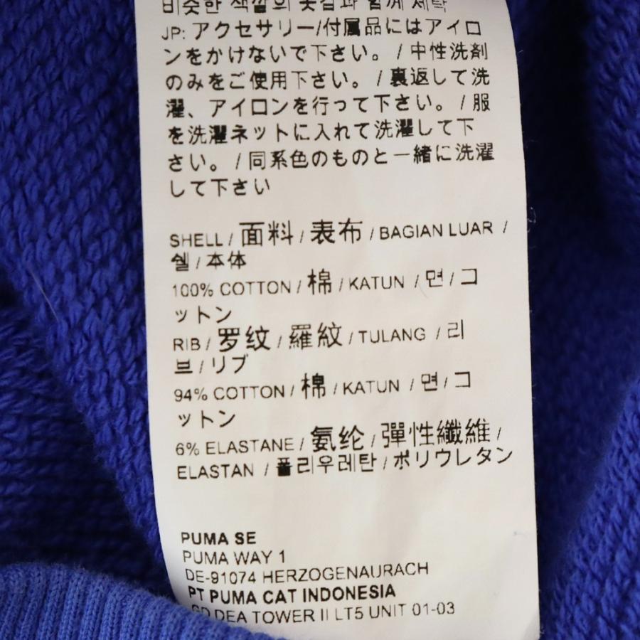 ami paris アミパリス ×PUMA プーマ ロゴ刺繍 プルオーバー スウェット