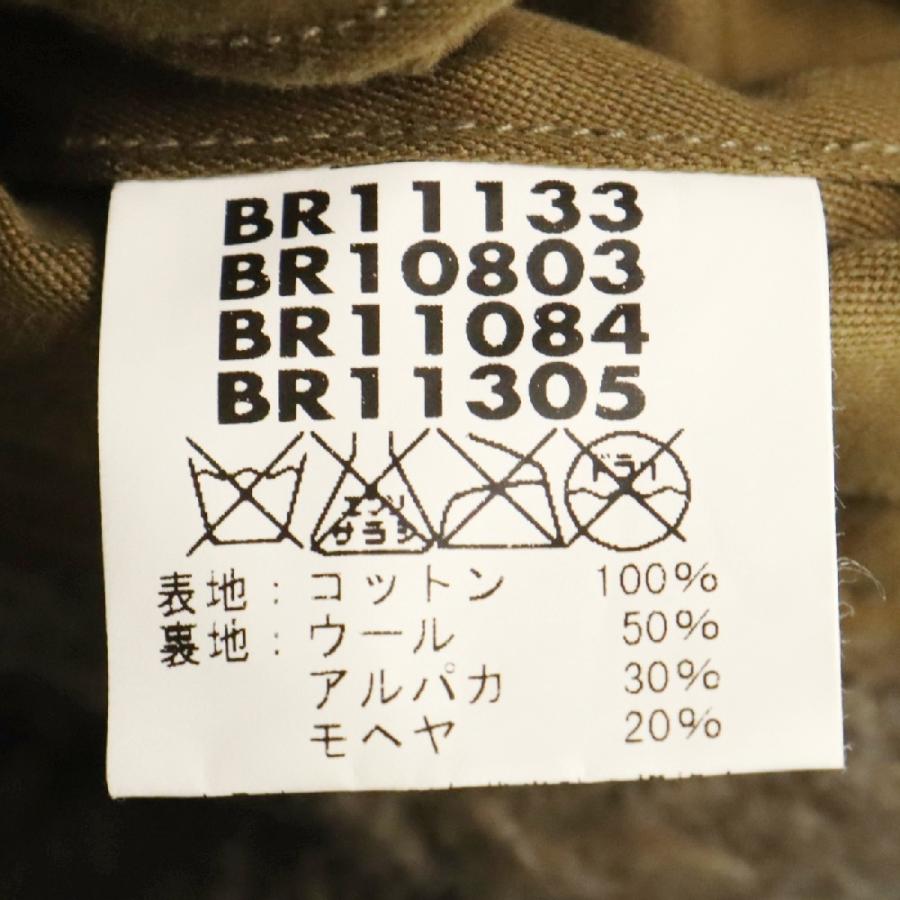 BUZZ RICKSON'S Buzz Rickson's バズリクソンズ B-10 14th AIR BUZZ RICKSON'S Buzz Rickson's バズリクソンズ B-10 14th AIR
