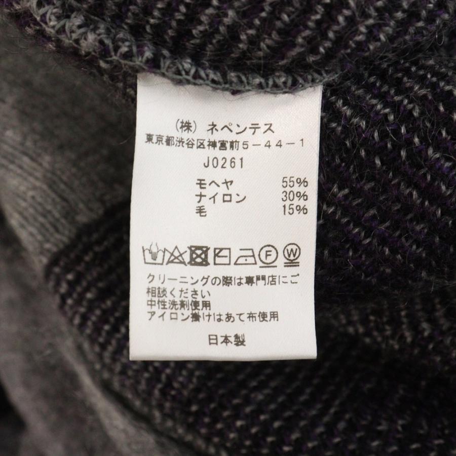 Needles ニードルス Mohair Long Cardigan Leopard モヘアロング Needles ニードルス Mohair Long Cardigan Leopard モヘアロング