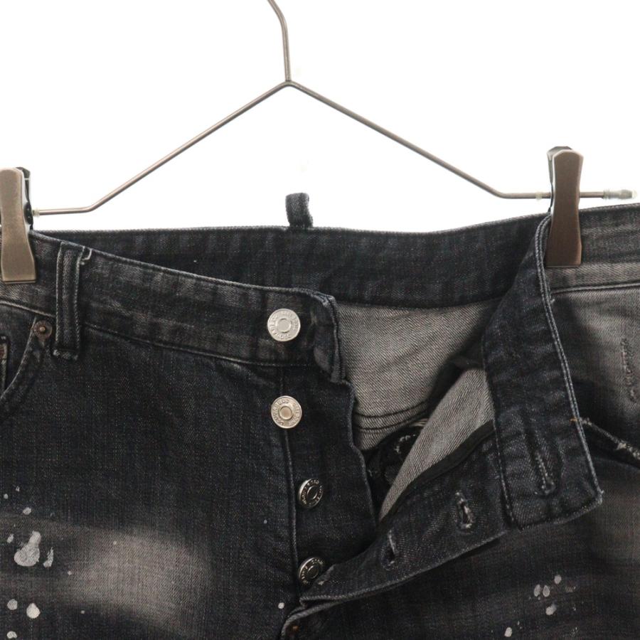 DSQUARED2 ディースクエアード 15AW Slim Jean スリムジーンズ DSQUARED2 ディースクエアード 15AW Slim Jean スリムジーンズ