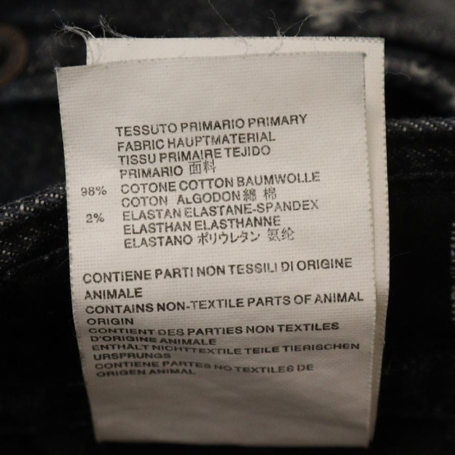 DSQUARED2 ディースクエアード 15AW Slim Jean スリムジーンズ DSQUARED2 ディースクエアード 15AW Slim Jean スリムジーンズ